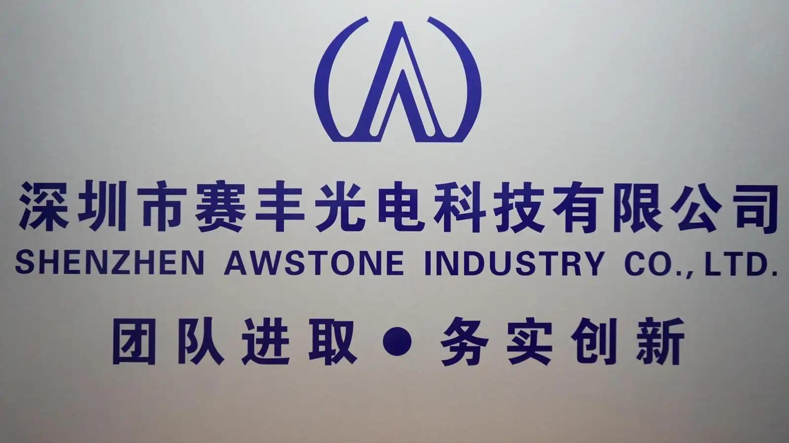 Shenzhen Awstone Industry Co., Ltd.
