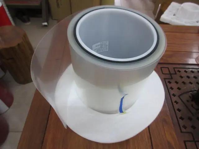 Foshan Honen Tapes Limited