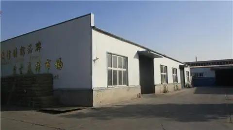 Anping County Shengxiang Metal Products Co., Ltd.