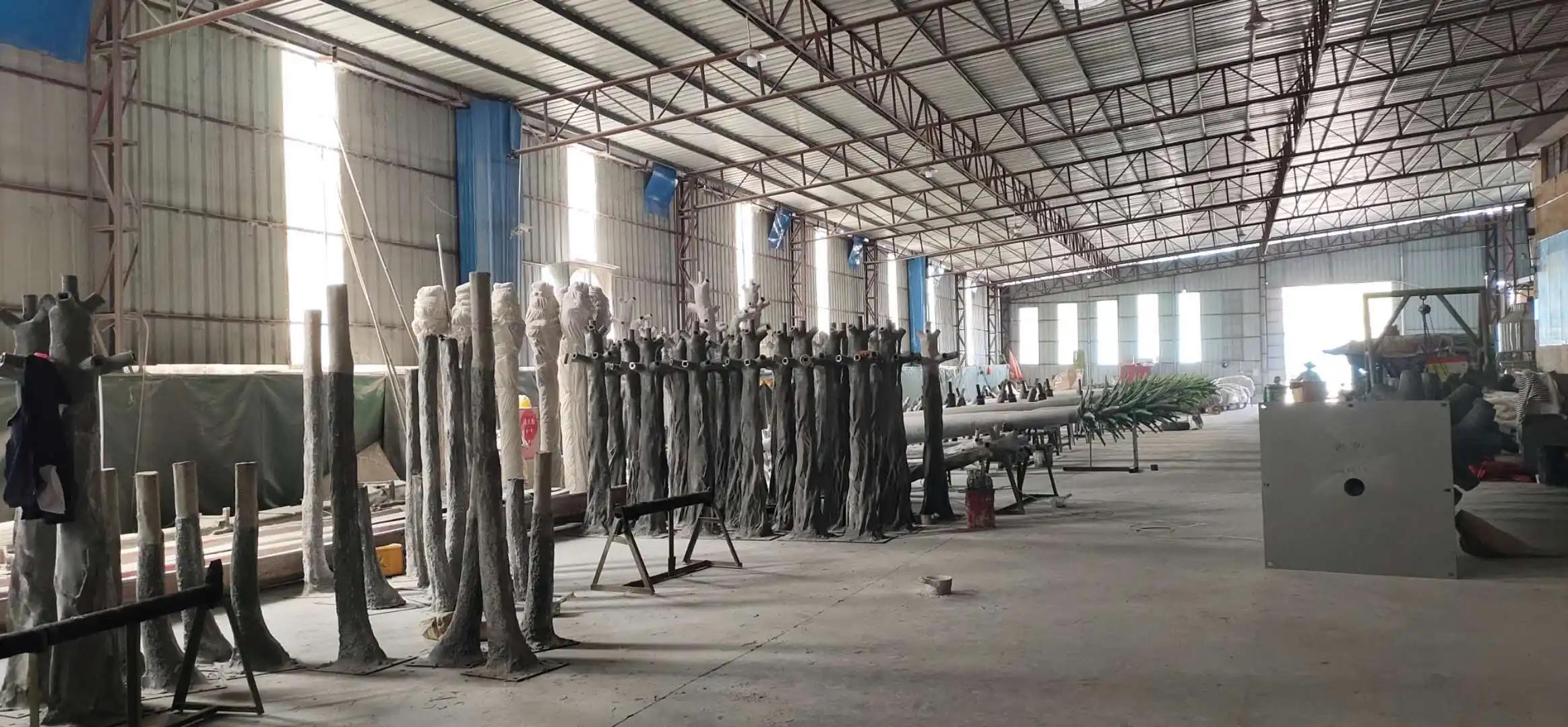 Supplier