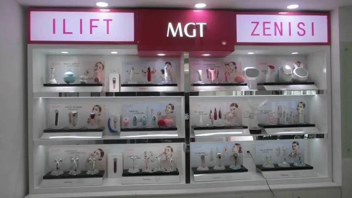 Shenzhen Margotan Tech Co., Ltd.