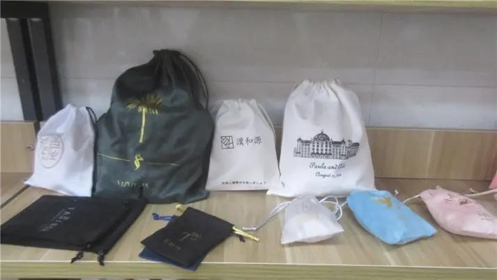 Guangxi Yingneng Cloth Bag Co., Ltd.