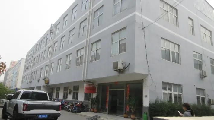 HENAN FAYON TECH. CO., LTD.