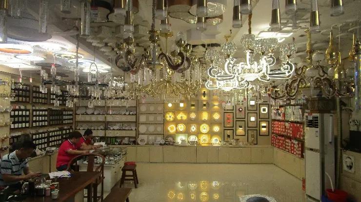 Guangzhou Haizhu Shenmao Hardware Plumbing Appliance Trading Firm