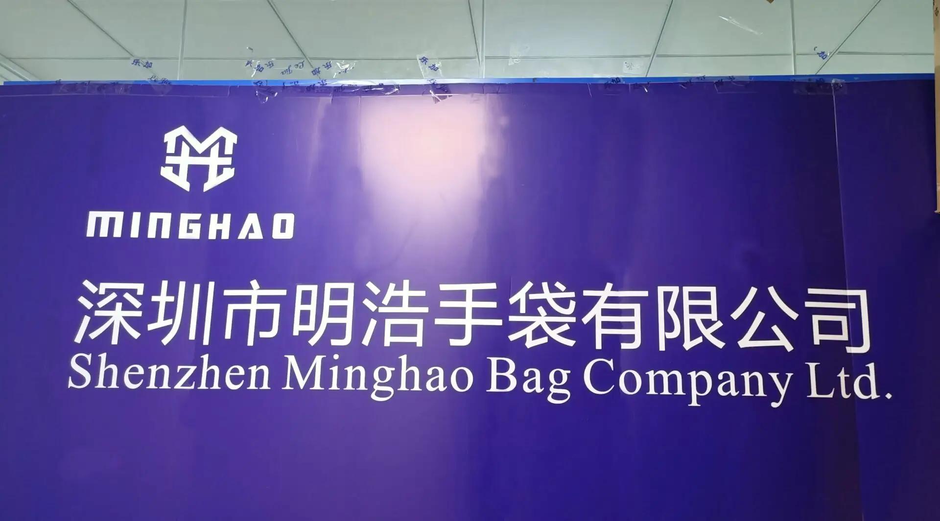 Shenzhen Minghao Bags Co., Ltd.