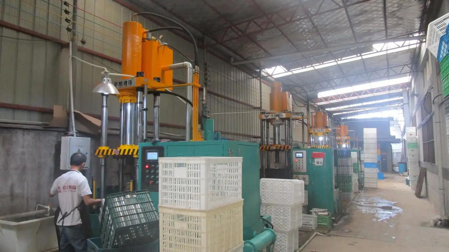 Supplier