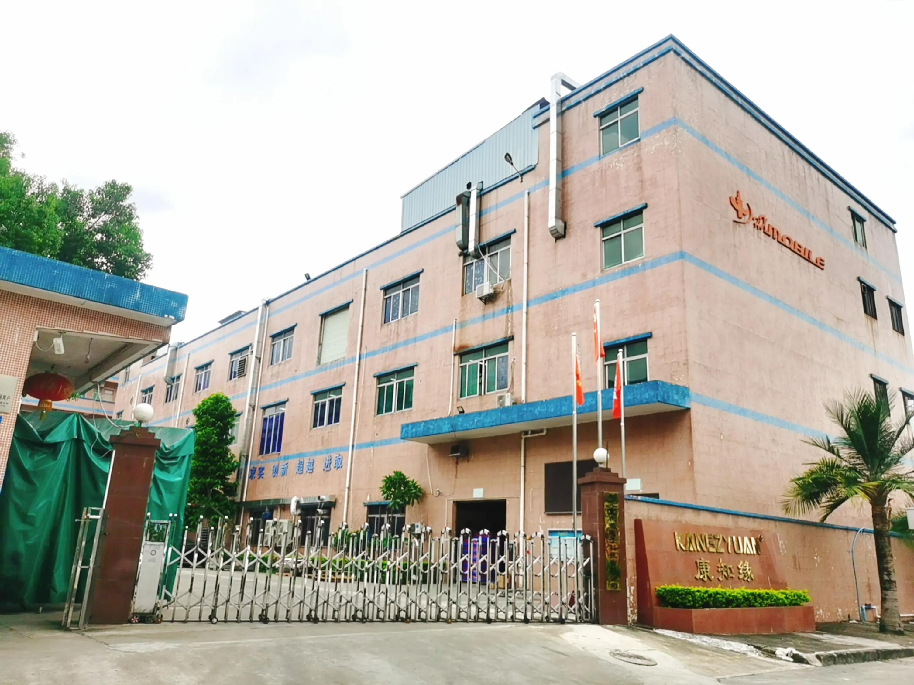 Shenzhen Siyu Sports Goods Corporation Ltd.