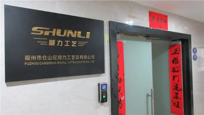 Fuzhou Cangshan Shunli Arts & Crafts Co., Ltd.