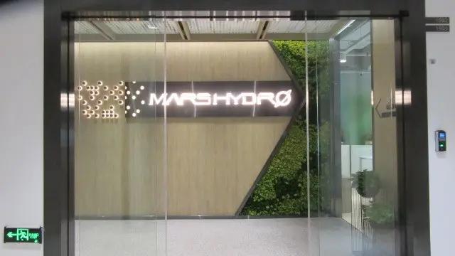 Marshydro Shenzhen Co., Ltd.