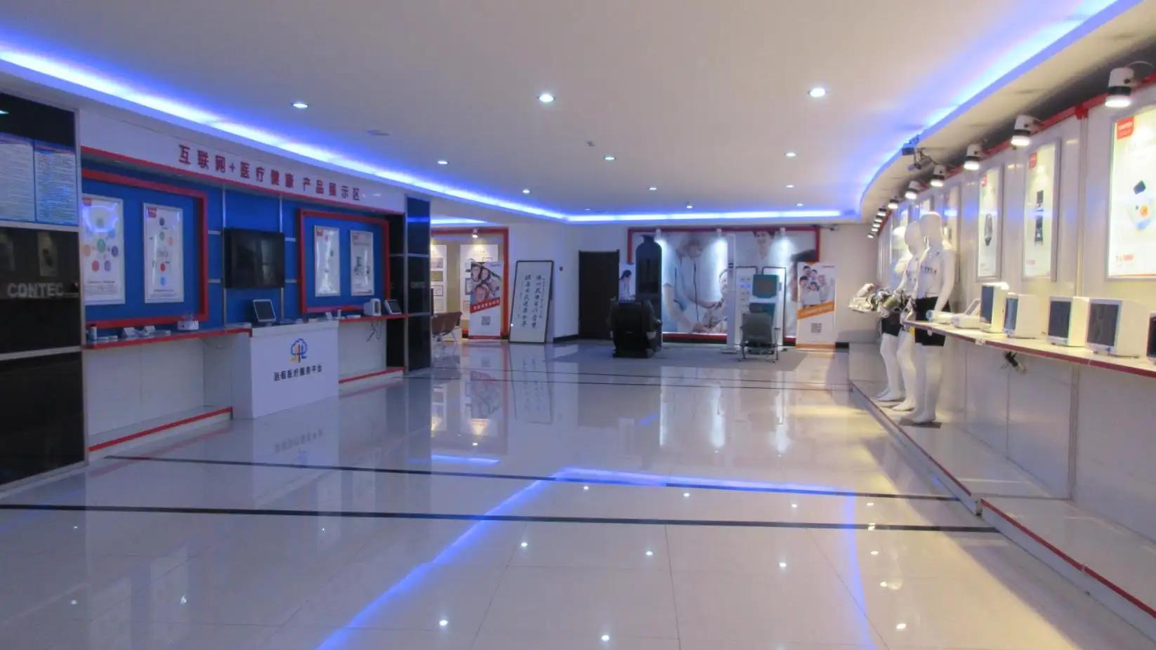 Contec Medical Systems Co., Ltd.