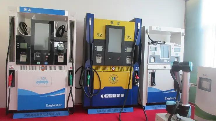 Henan Eaglestar Energy Technology Co., Ltd.
