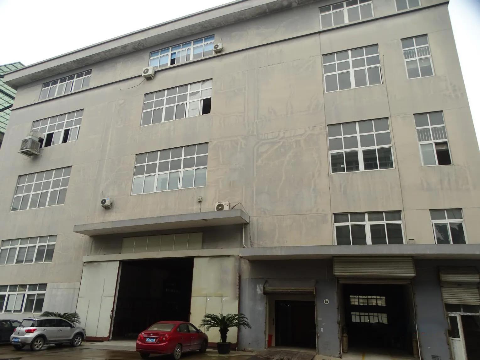 Yiwu Qiancheng International Trade Co., Ltd.