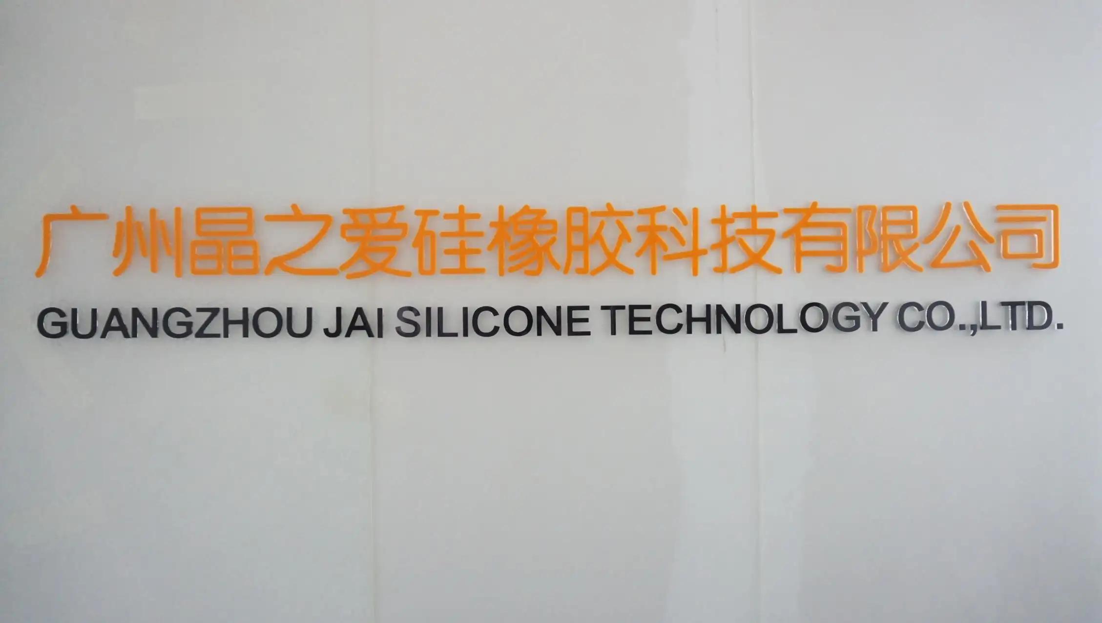 Guangzhou Jai Silicone Rubber Technology Co., Ltd.