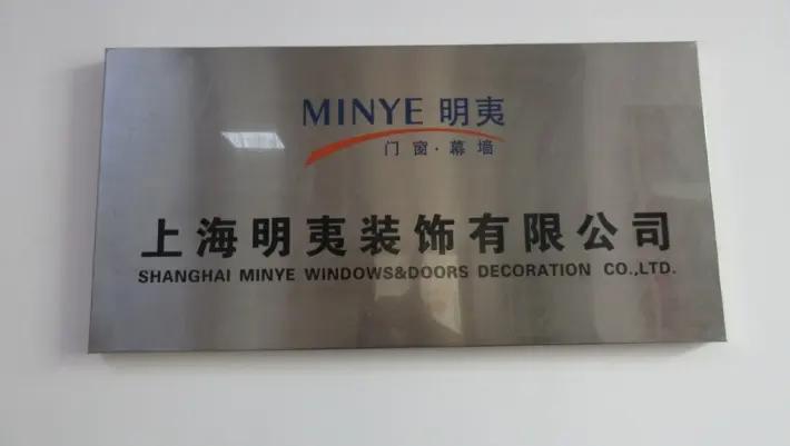 Supplier