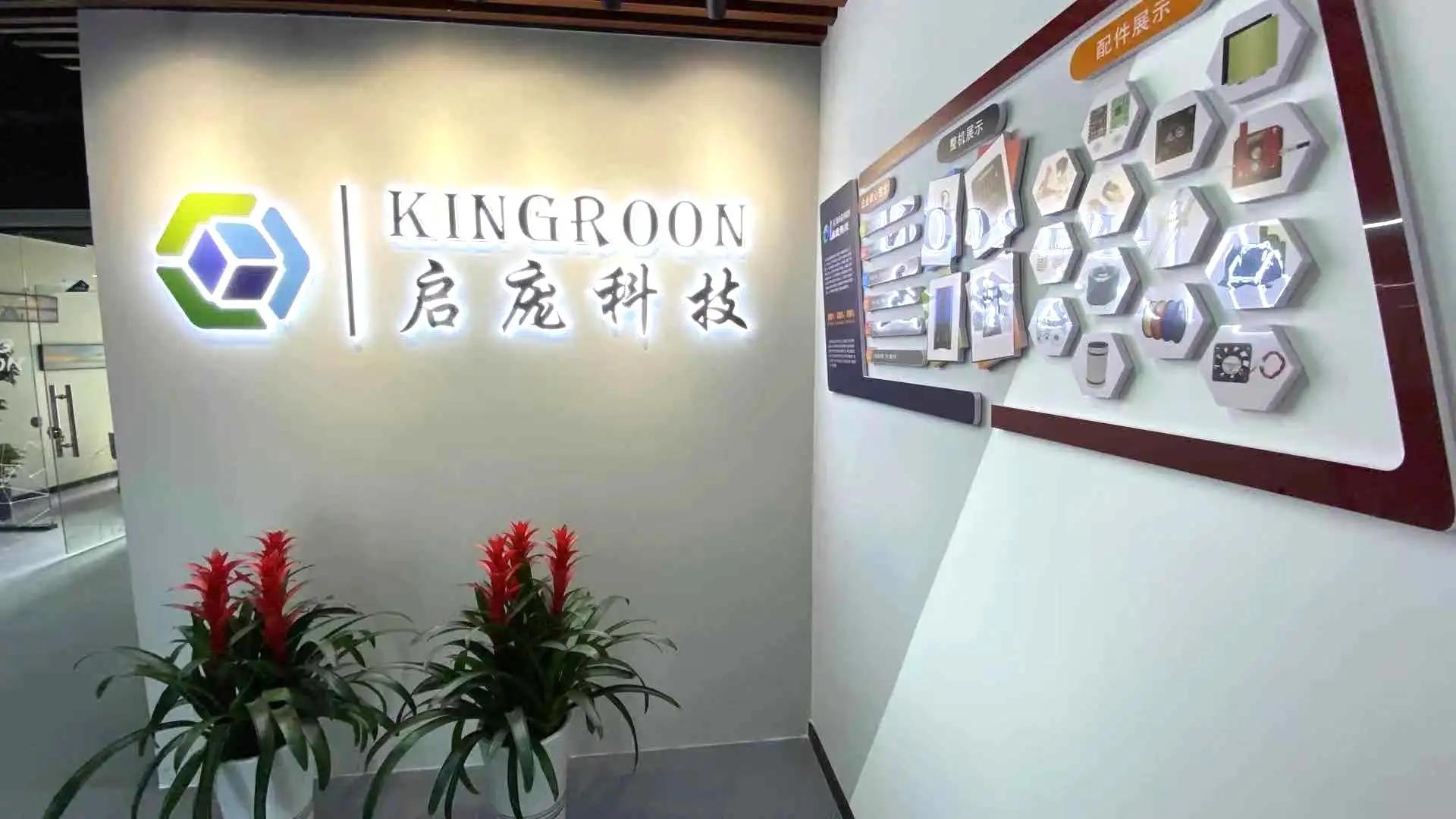 Shenzhen Qi Pang Technology Co.,Ltd.