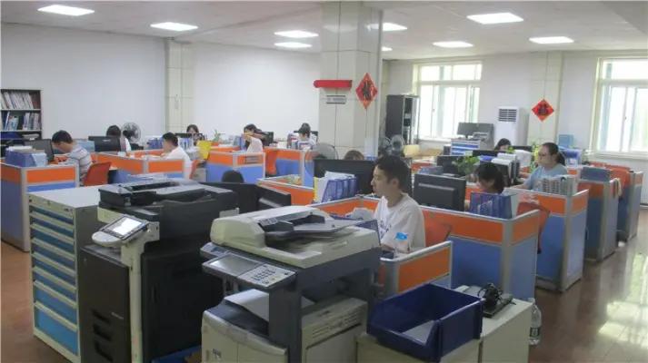 Qingdao Guanyu Plastic Co., Ltd.