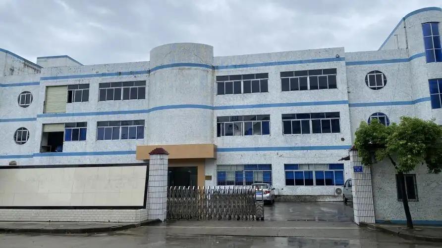 Dongguan Huacent Industrial Development Co., Ltd.