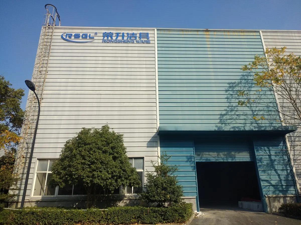 Hangzhou Fuyang Rongsheng Sanitary Ware Co., Ltd.