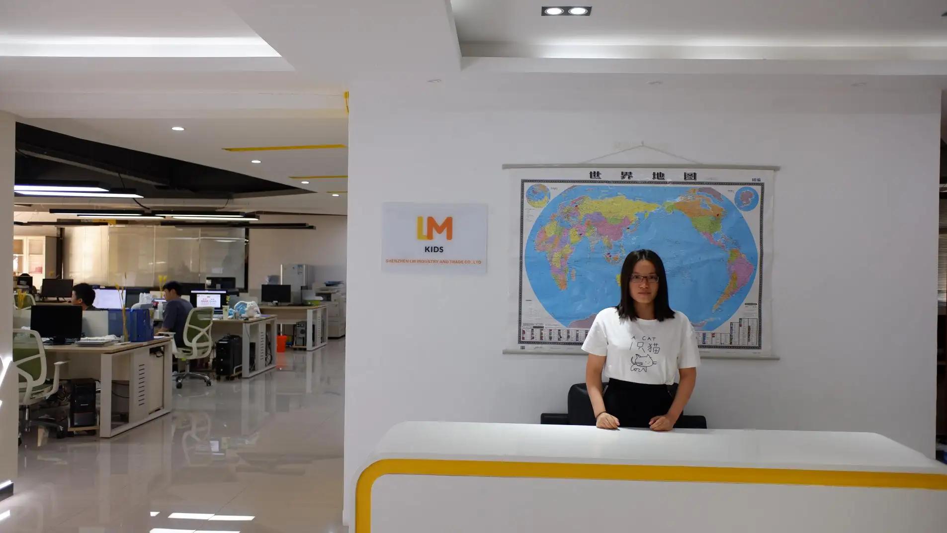 Shenzhen Lm Industry And Trade Co., Ltd.