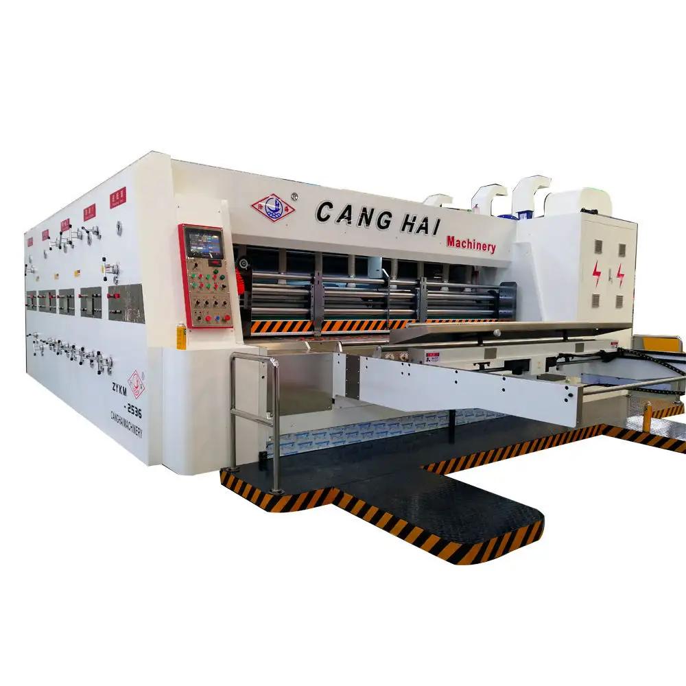Supplier