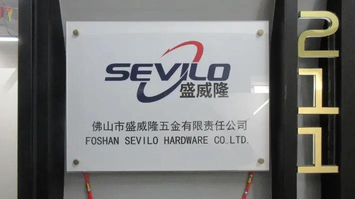 Supplier