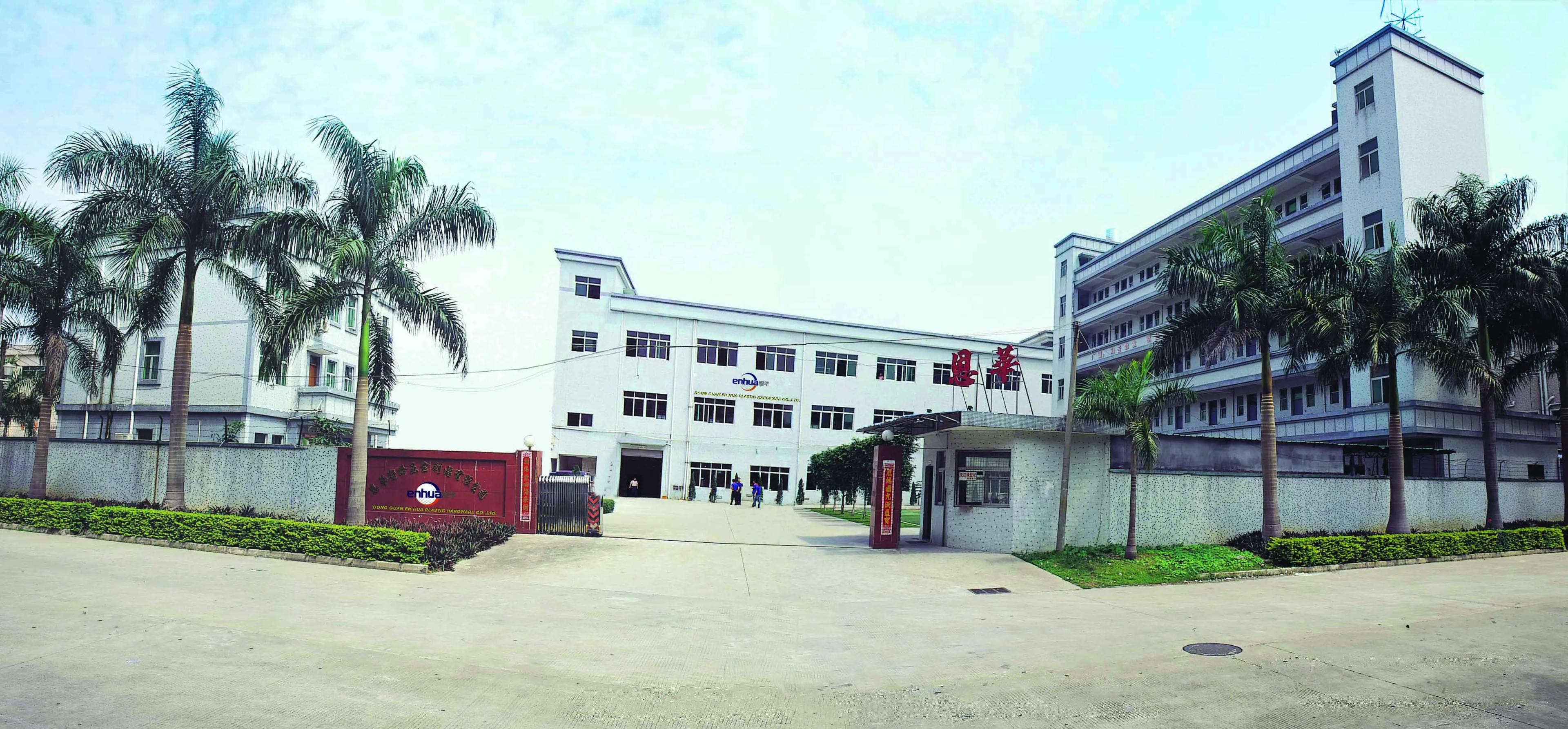 Dongguan Enhua Golf Products Co., Ltd.