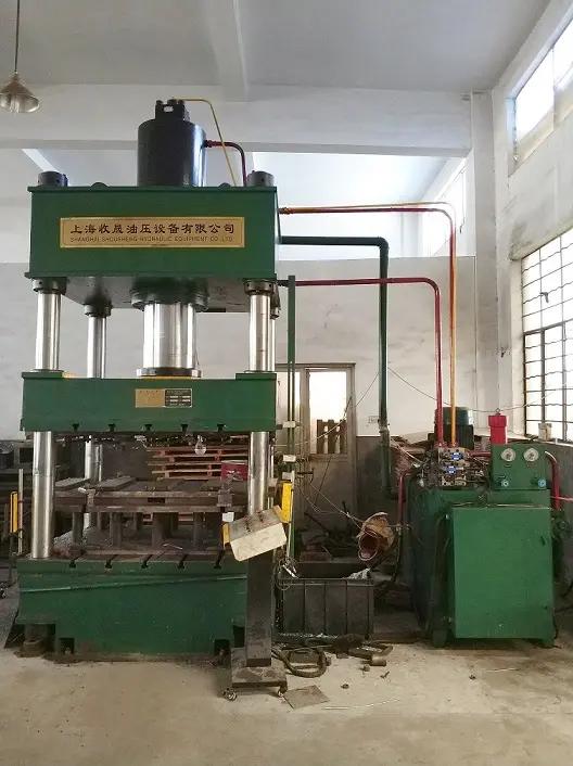 Supplier