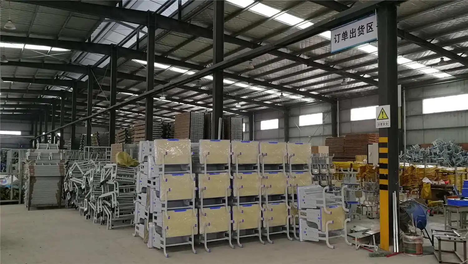 Supplier