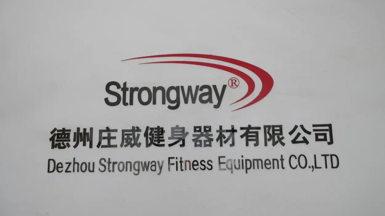 Supplier