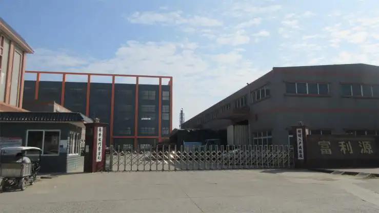Huizhou Fuliyuan Machinery Co., Ltd.