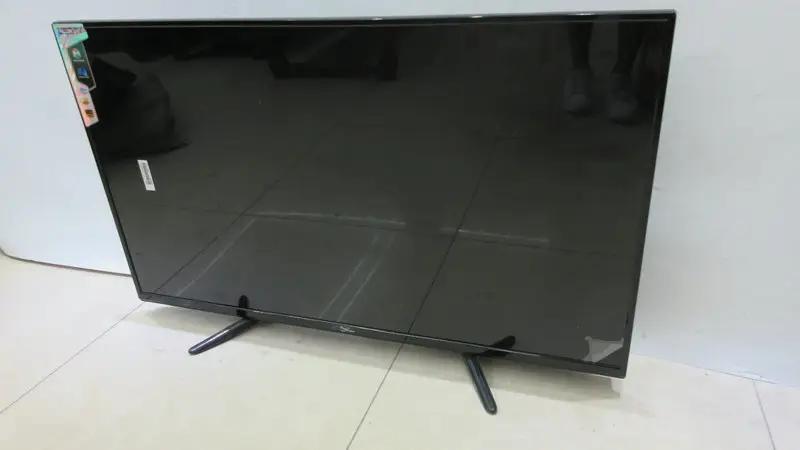 Supplier