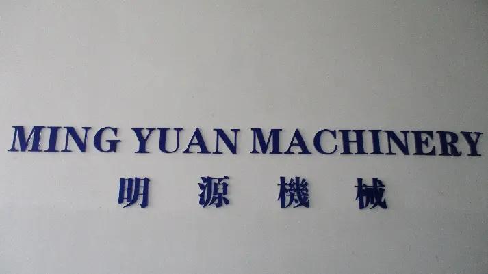 Supplier