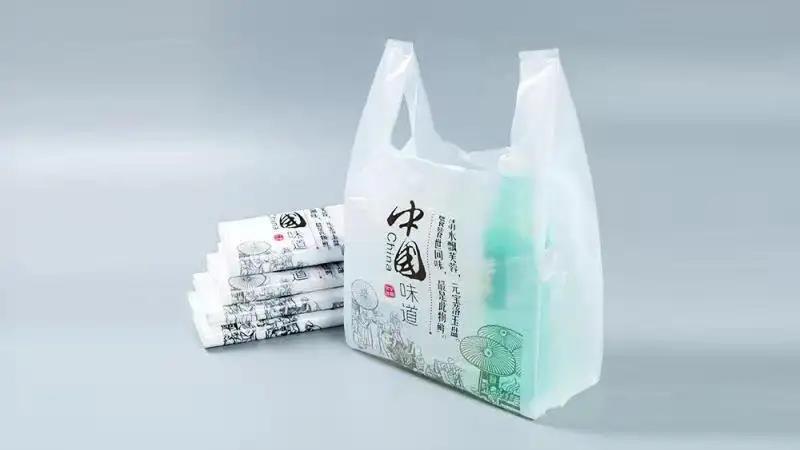 Supplier