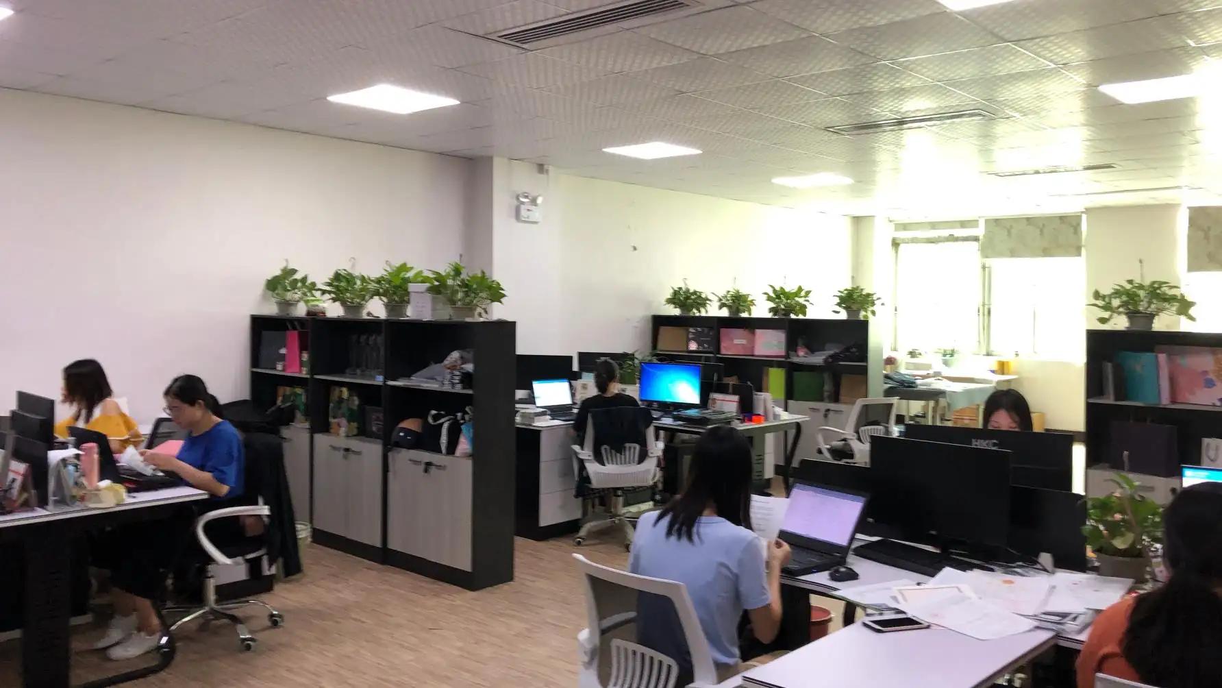 Guangzhou Qiuyi Packaging & Printing Co., Ltd.