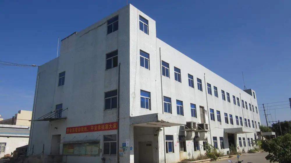 Shenzhen Leadfar Industry Co., Ltd.