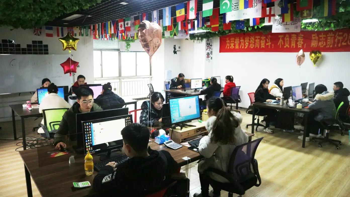 Yiwu Qihui Toys Co., Ltd.