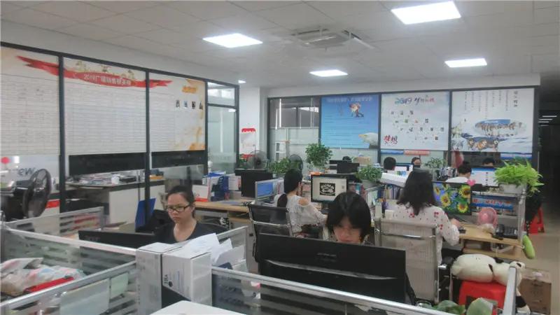Guangzhou Grandview Material Limited