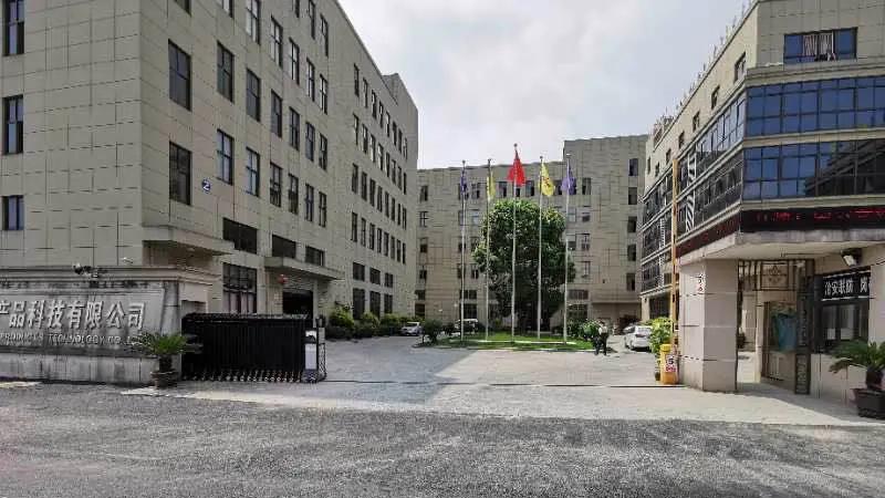 Yiwu Qichen Import & Export Co., Ltd.