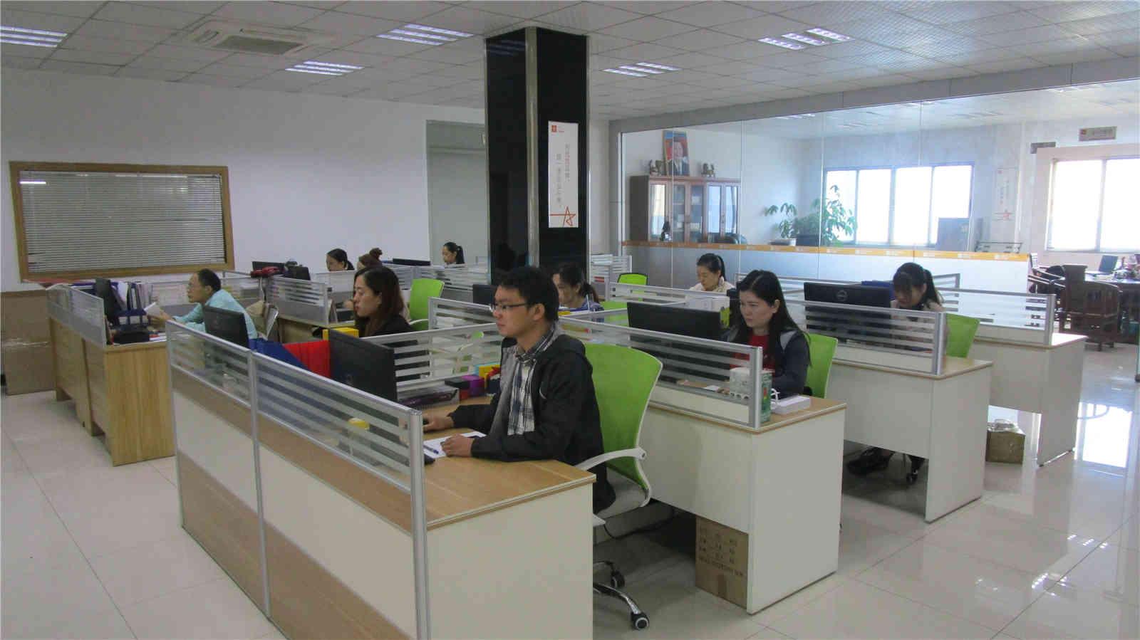 Dongguan Ark Packaging Products Co., Ltd.