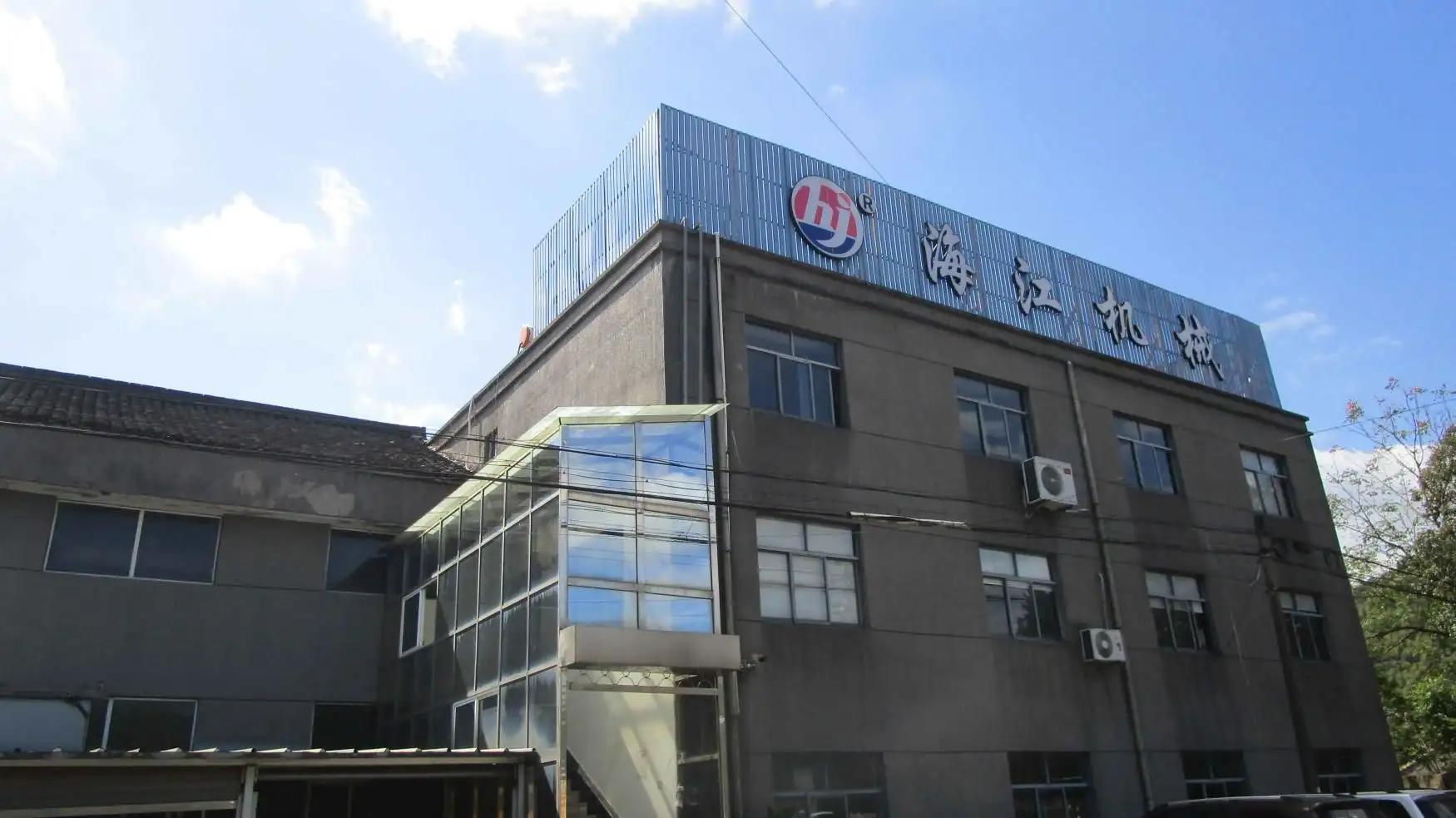 Ningbo Haijiang Machinery Manufacturing Co., Ltd.