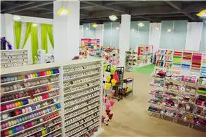 Supplier
