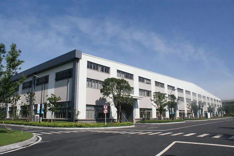 Hangzhou Rising Industry Co., Ltd.