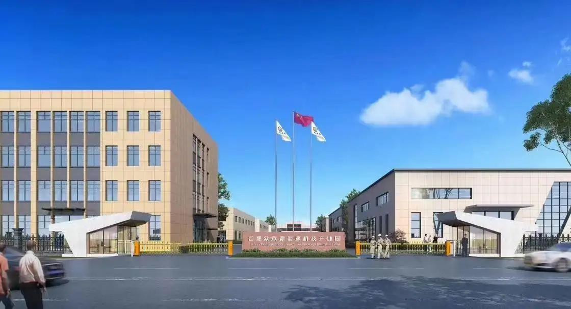 Keheng New Energy Technology (shenzhen)  Co., Ltd.