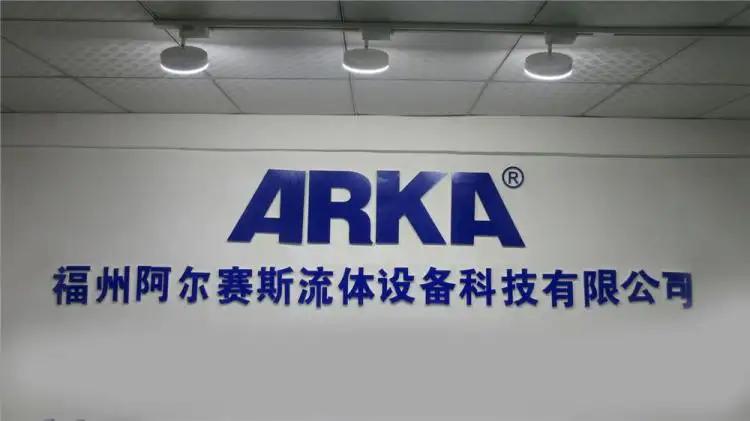 Fuzhou Arthas Fluid Equipment Technology Co., Ltd.