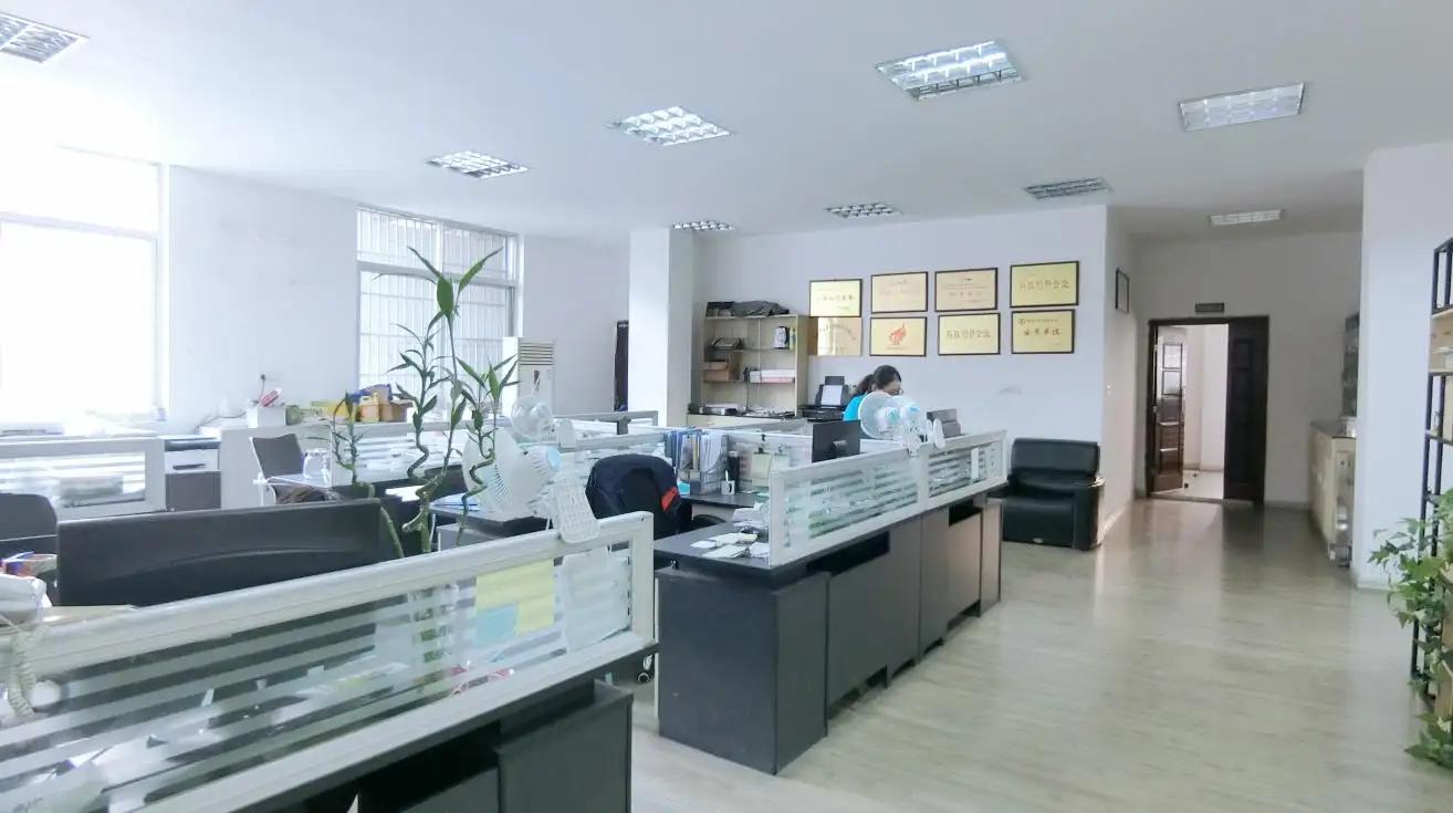 Supplier