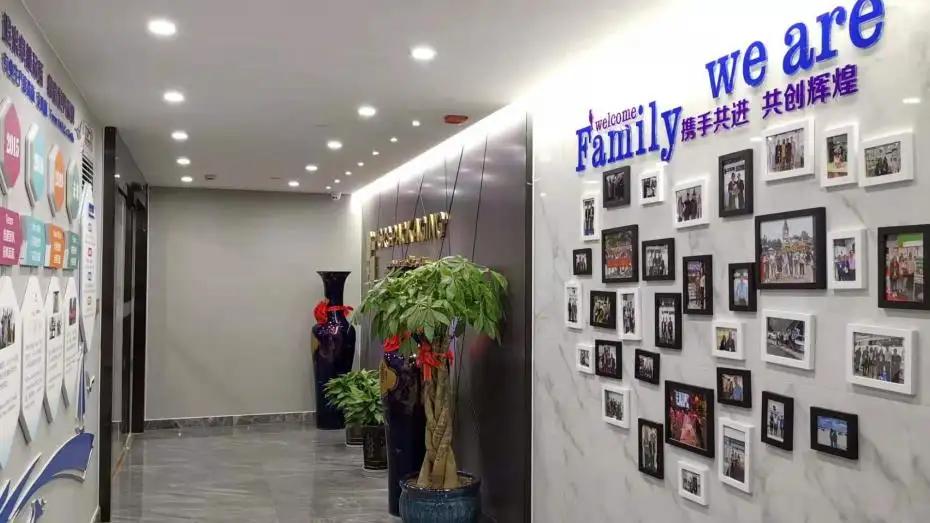 Shangyu Shengruisi Packaging Co., Ltd.
