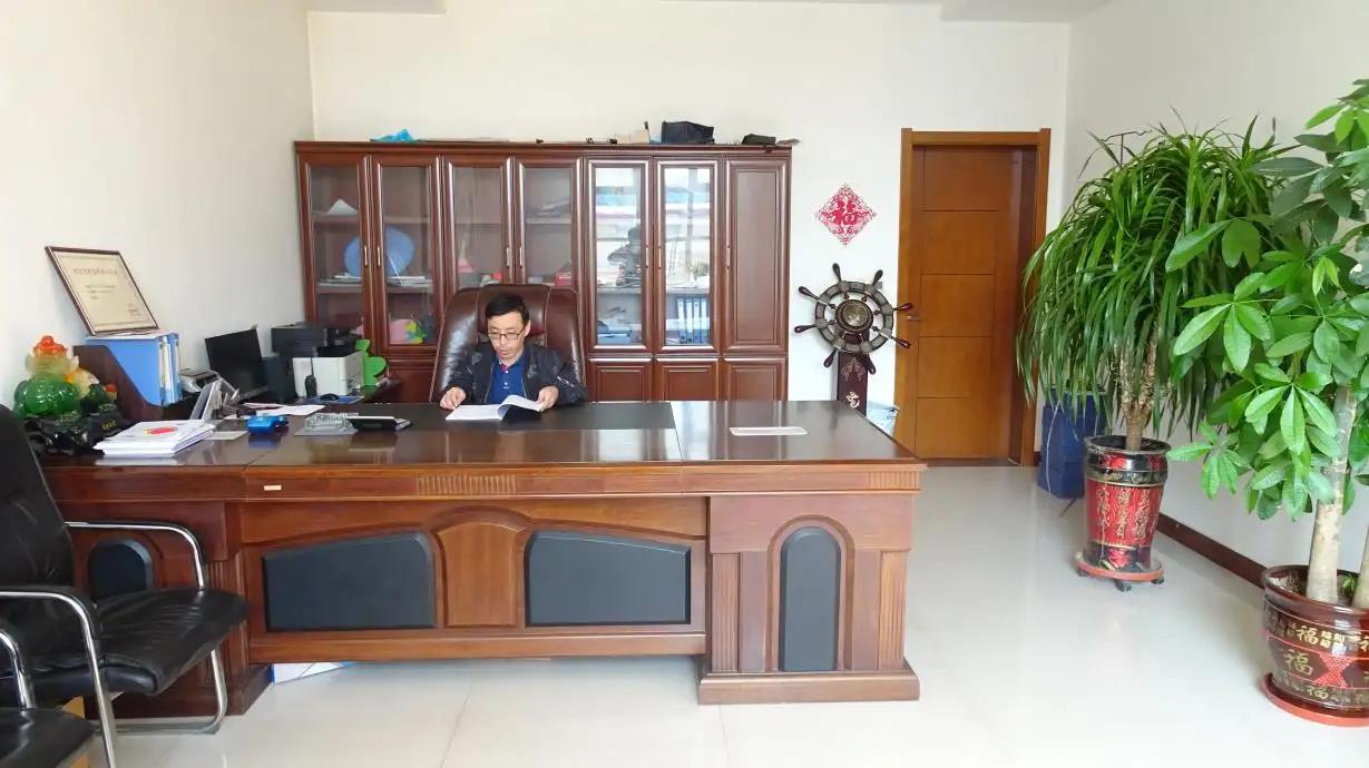 Nangong Yuyi Felt Products Factory