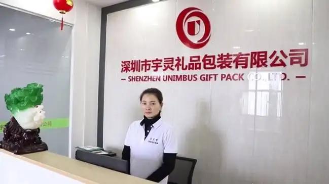 Shenzhen Unimbus Gift Pack Co., Ltd.