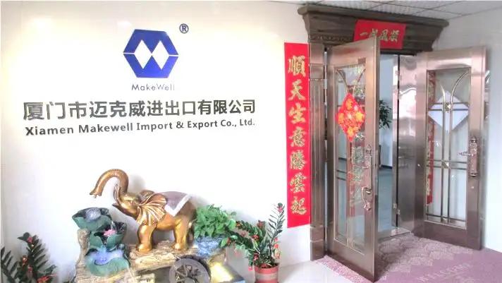 Supplier