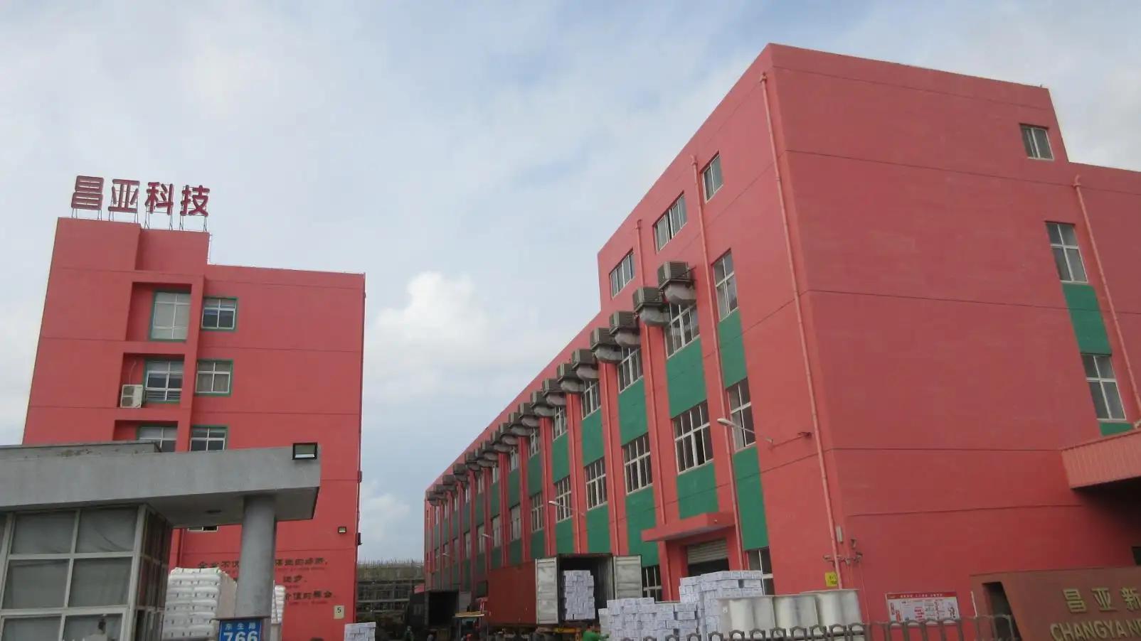 Changya Newmaterial Technology Co., Ltd.